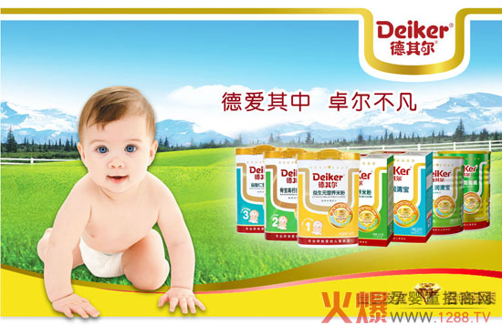 ���䠖�냺ʳƷ �������ۻ𱬾W(w��ng)���v�óɶ�վ