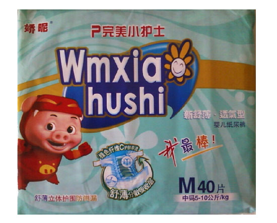 ����С�o(h��)ʿyinge����ѝ