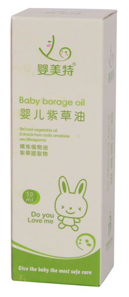 ������yinge�ϲ���