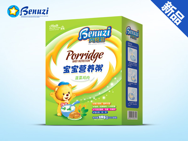 ؐŬ�̲����u�⌚���I�B(y��ng)��