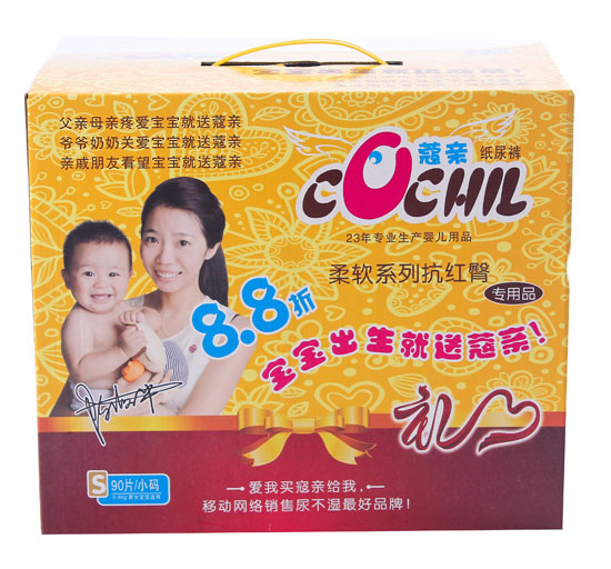 ޢ�H��ܛϵ��Syinge����ѝ