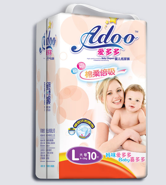 ��(��i)������ᱶ��yinge����ѝL�a10Ƭ