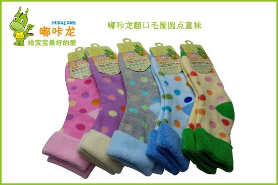 ���������ëȦ�A�c��ͯ�m6�p�Y���bͯ�m