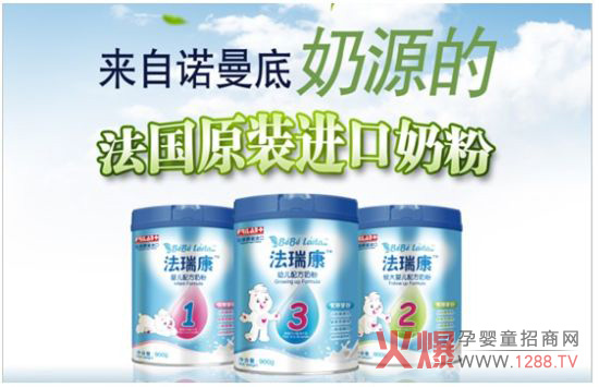 ���𿵋��׃��̷ۮa(ch��n)�ڷ���(gu��)���̌�������yiliuԭ���B(t��i)����(ch��ng)