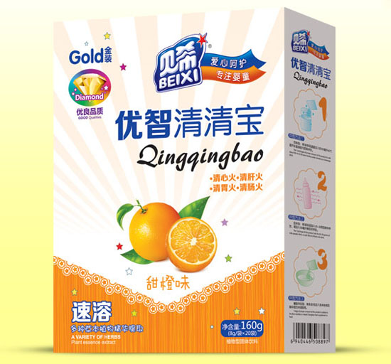 ؐϣ��(y��u)��(���ζ)�������匚���b