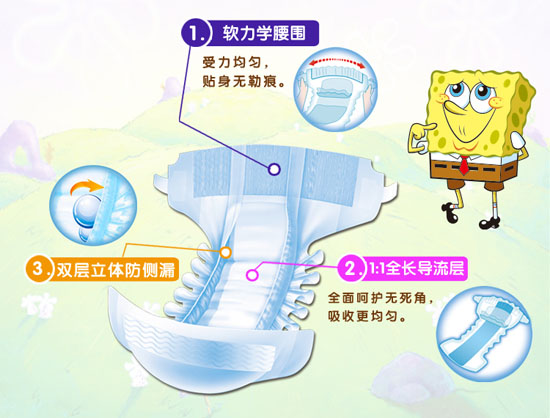 ������������yinge����ѝ