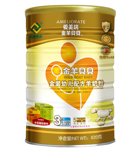 ����ؐؐ���byoue�䷽���̷�3��820g (t��ng)�b