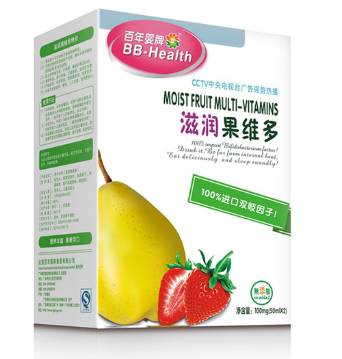 百年嬰牌滋潤果維多