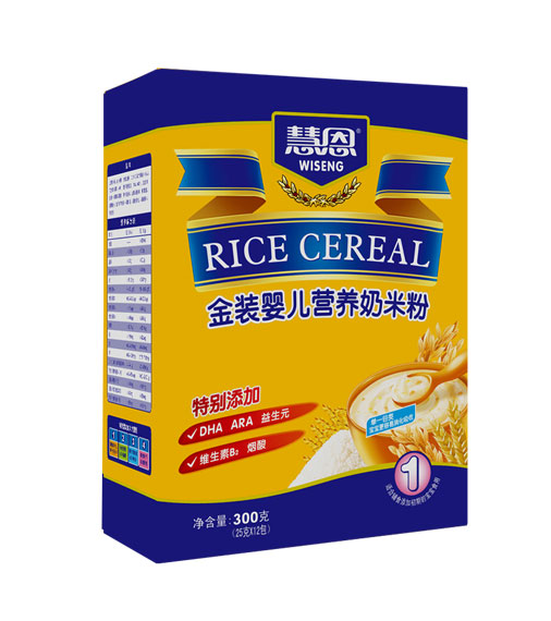 �۶�300�˽��byinge�I�B(y��ng)���׷�