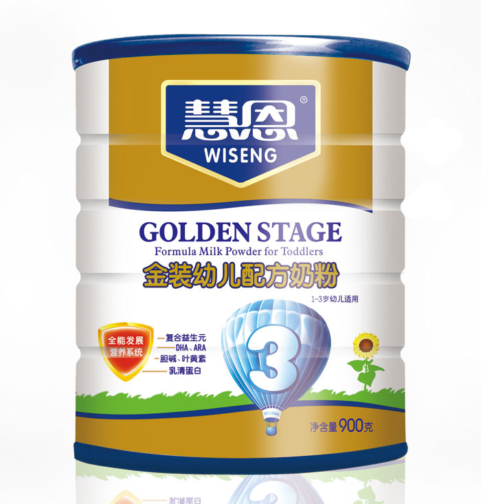 �۶����byoue�䷽�̷�(���b900��)