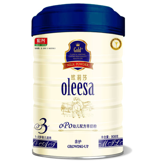 �W��ɯOPOyoue�䷽���̷�3��