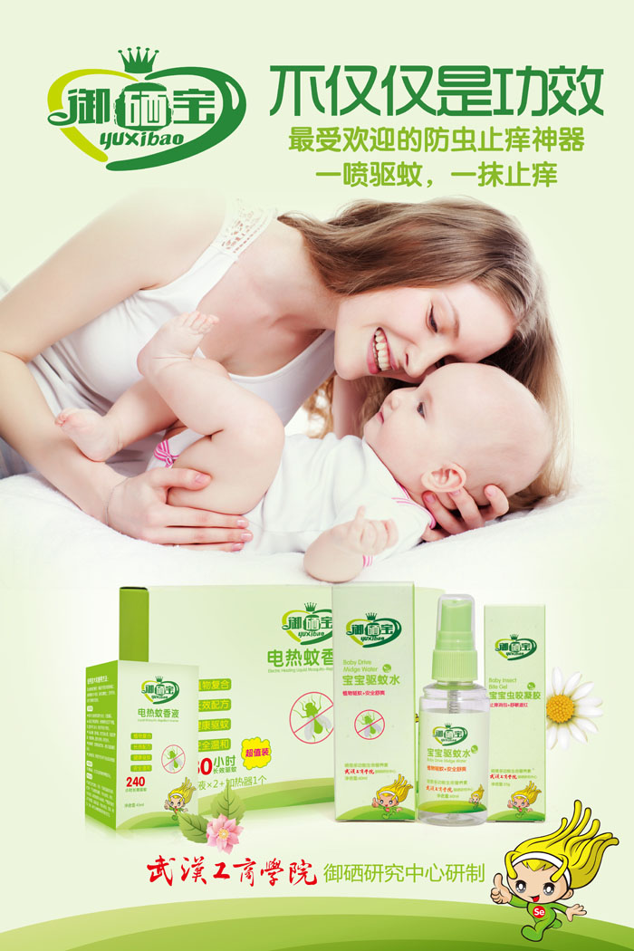 �������냺�o�w��Ʒ