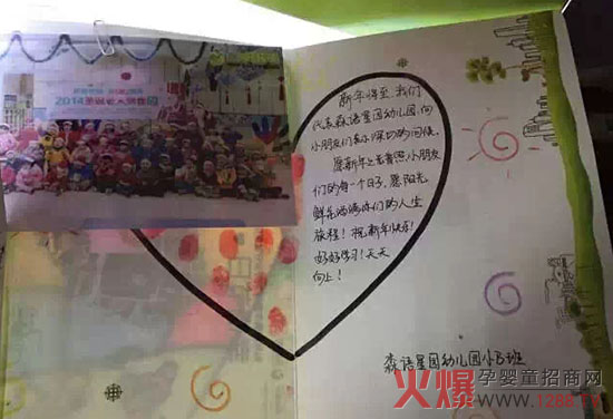 �����Ϻ��P(gu��n)��(��i)���_(k��i)�n �Ї����̝�(r��n)