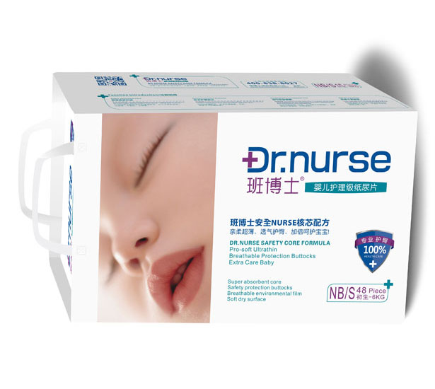 �಩ʿyinge�o��������ƬNB/S�a48Ƭ��