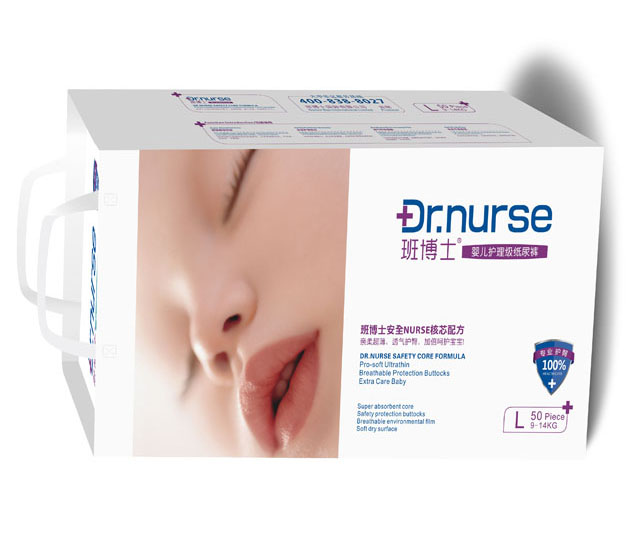 �಩ʿyinge�o(h��)����(j��)����ѝL�a50Ƭ���