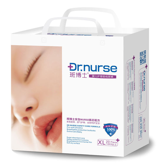 �಩ʿyinge�o��������ѝXL�a20ƬС��