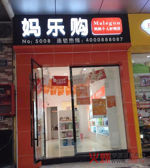 ����ף�R����ُ�ؑc�f�ݵ�ʢ��ԇ�I�I(y��)��