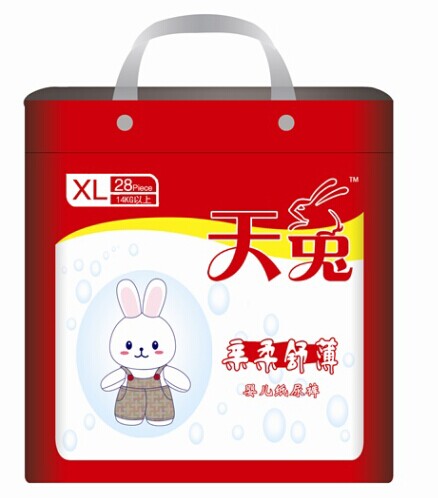 ���ü���ѝXL�a