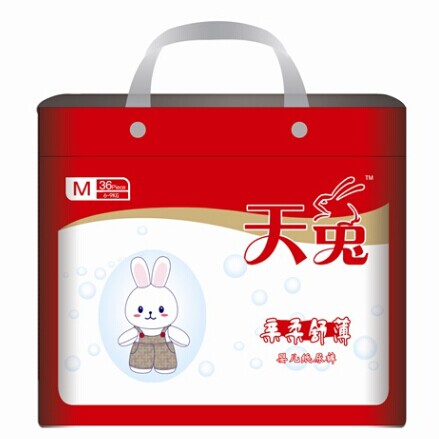 ���ü���ѝM�a