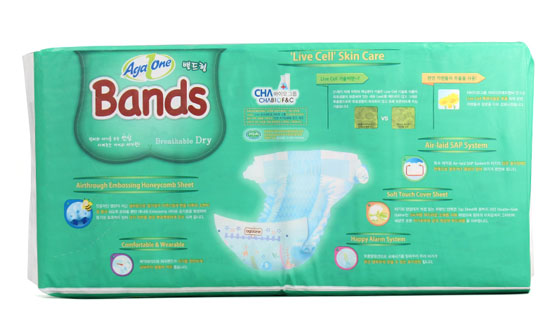 安加易金盞菊頂級紙尿褲L碼46片