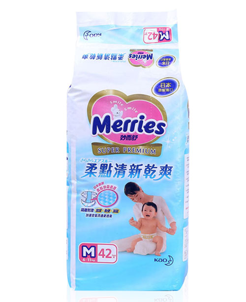 �_���������c���¸�ˬ����ѝM�a42Ƭ