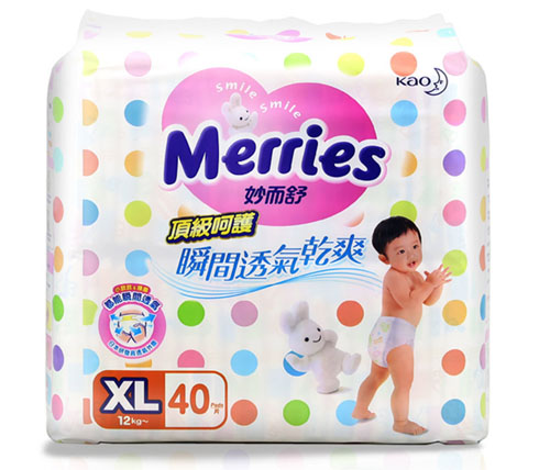 臺灣花王頂級呵護紙尿褲XL碼40片