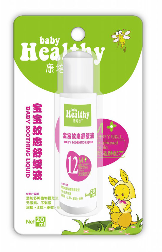  �����������û��澏Һ