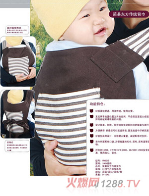 Ӣ��Ω��ؐyinge����