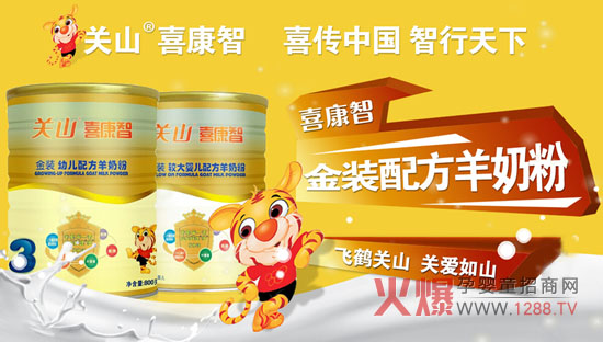 ϲ�������̷ۡ�ʮ��Ʒ�|ϲ���Ї�