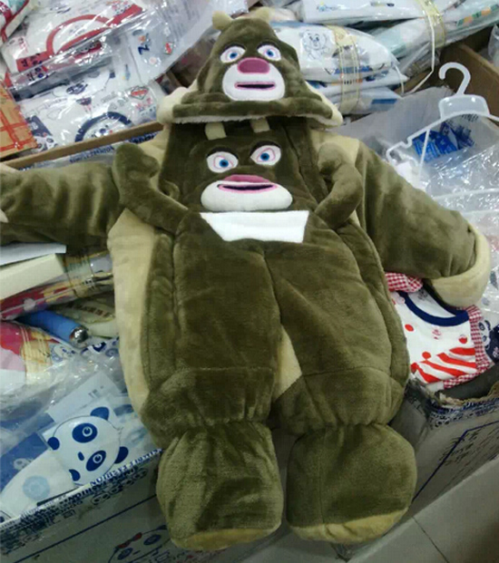 ʥ��uyinge�����ܶ�