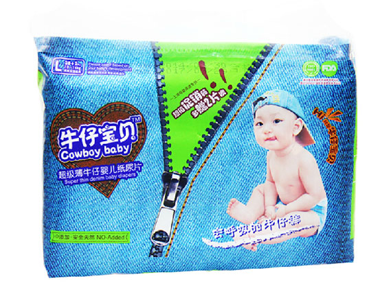 ţ�Ќ�ؐyinge����ƬL��a