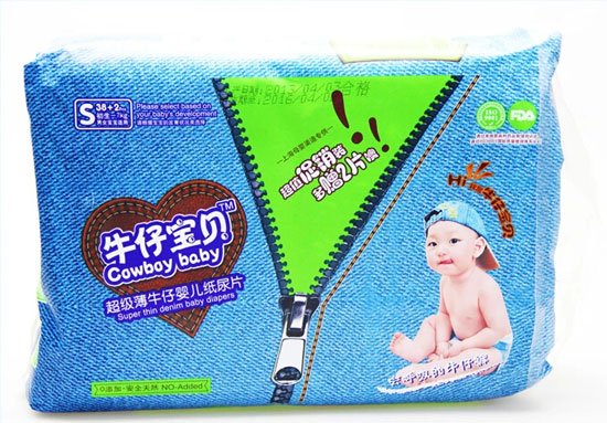 ţ�Ќ�ؐyinge����ƬSС�a