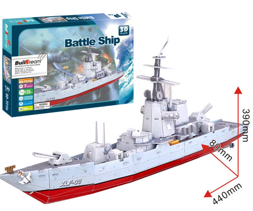 ����(m��ng)����(j��)��(zh��n)Ş-��̖(h��o)BD-T016S