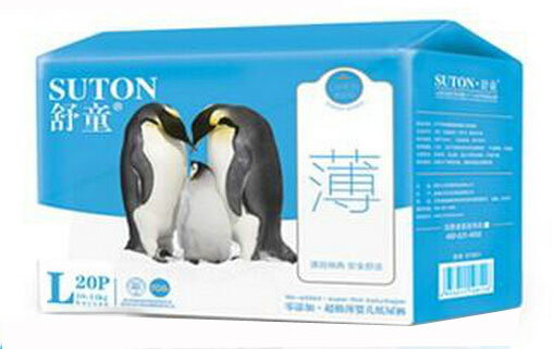 ��ͯ����(j��)��yinge����ѝL�a