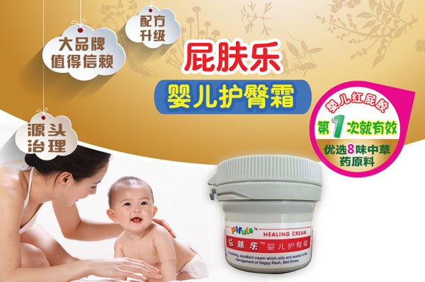 ƨ�w��(l��)yinge�o(h��)��˪