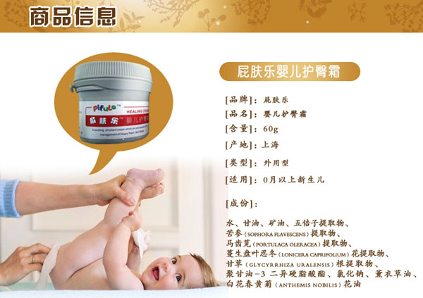 ƨ�w��(l��)yinge�o(h��)��˪