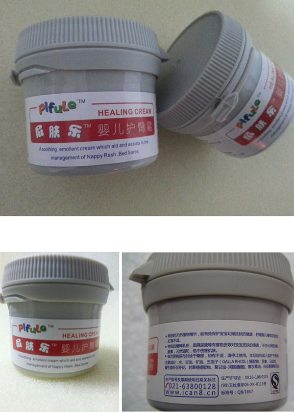 ƨ�w��(l��)yinge�o(h��)��˪