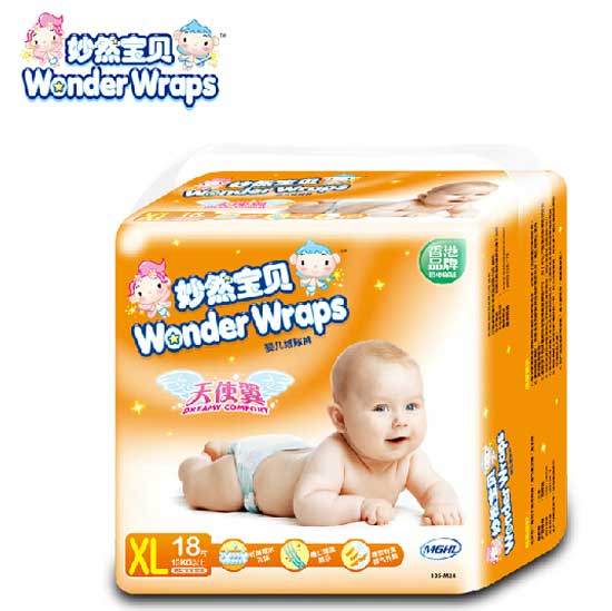 妙然寶貝天使翼yinge紙尿褲XL碼