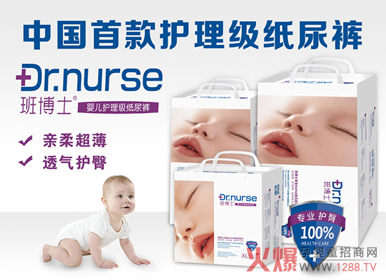 �಩ʿ���׃�����ѝ���I(y��)�o(h��)����������