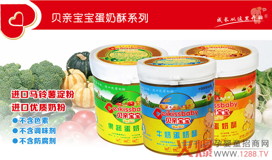 ؐ�H���������� ���x�M(j��n)�ڃ�(y��u)�|(zh��)�̷�