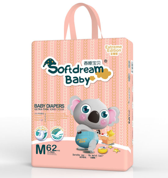 ��˯��ؐ����yinge����ѝM�a�����