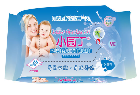 С�@��ľ�Ǵ�yinge�����o�w���26Ƭ�b