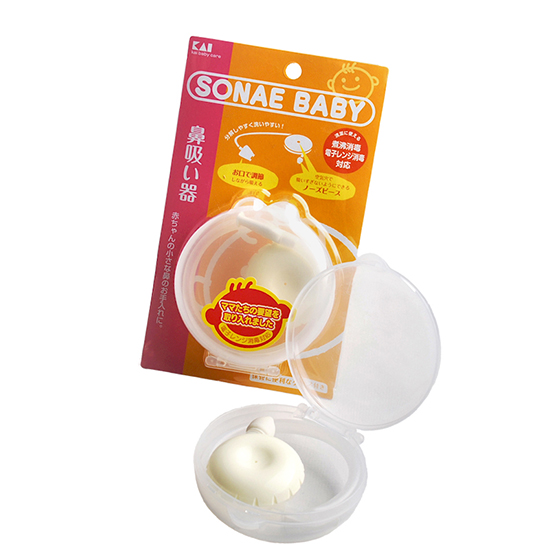 貝印專供yinge吸鼻器KF0243