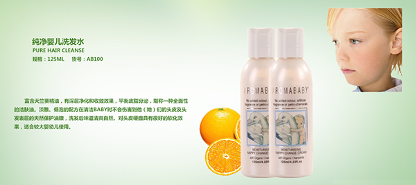 �ۘ���-����yingeϴ�l(f��)ˮ