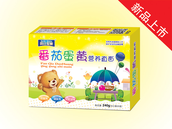 ؐ�����ҷ��ѵ��S�I(y��ng)�B(y��ng)��