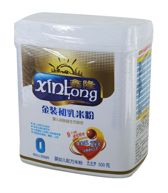 ��¡���b�����׷�0��