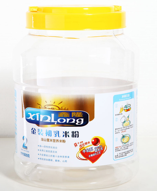 ��¡���b�����׷�2��Ͱ�b