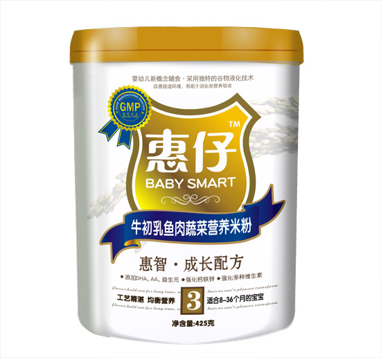 ����ţ�����~(y��)���߲�