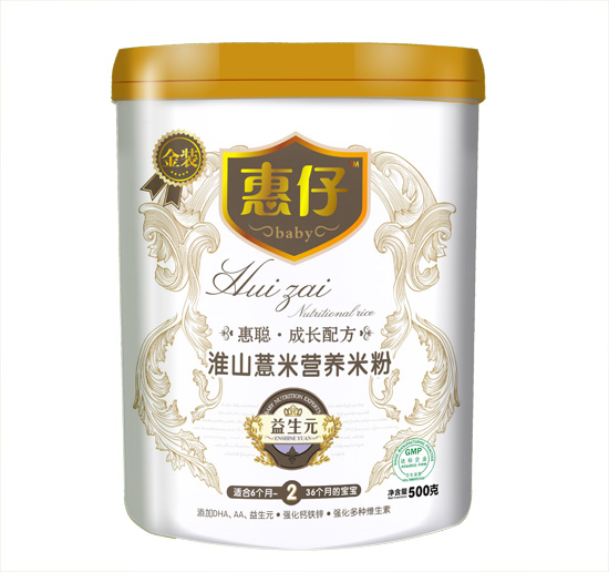 ���л�ɽ޲�נI(y��ng)�B(y��ng)�׷�