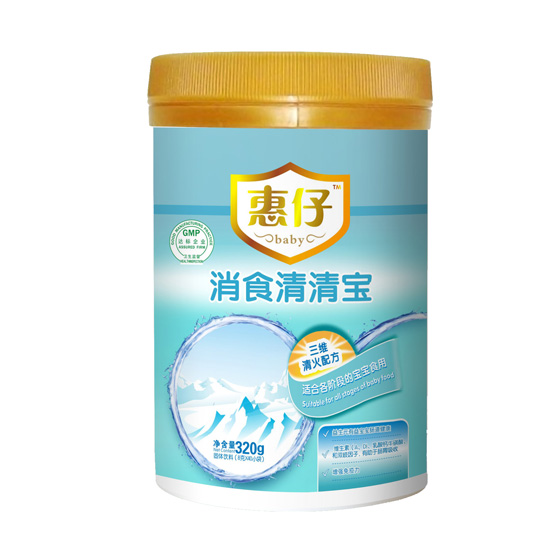 ������ʳ���匚